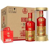 WULIANGYE 五粮液 国杯 鉴赏 K99 52%vol 浓香型白酒 500ml*6瓶 整箱装