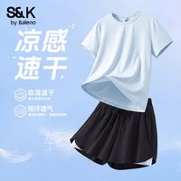 Baleno/班尼路 速干 女士运动套装