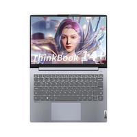 ThinkPad/思考本 轻薄商务办公 笔记本电脑 无机械硬盘 2880*1800 AMD R7 灰色 90Hz 32GB 1TB