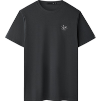  HLA/海澜之家 凉感 男士短袖T恤