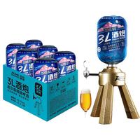 ACME BREWING/即刻酿造 皮尔森啤酒  桶装 3000mL