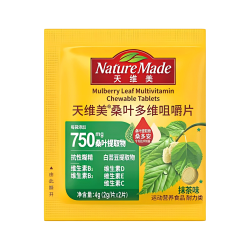天维美 淀粉蔗糖双阻断 桑叶多维片
