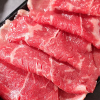 澳洲和牛M5原切雪花牛肉片200g/5盒