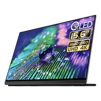EHOMEWEI/一泓微 4K全贴合触摸 便携式显示器 15.6英寸QLED 4K 非触【L10 Pro】 3840*2160 60Hz