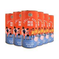 蓝宝石啤酒 高浓度 果味啤酒  桶装 1000mL
