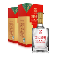金徽 双瓶装 浓香型白酒  包装 500ml 52