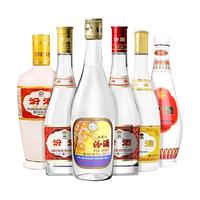汾酒 清香型白酒套装  光瓶装 53%vol 475mL