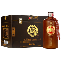 BAISHUIDUKANG/白水杜康 宴请用酒 浓香型粮食白酒 仿皮箱  浓香型,浓香型 礼盒装 52%vol 500mL