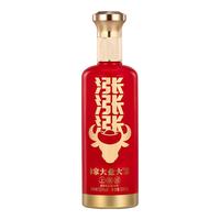  家大业大 大曲坤沙酒 酱香白酒  单瓶装 酱香型 53度