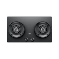  ROBAM/老板 防爆猛火 燃气灶