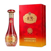 国鼎 国潮来袭 白酒礼盒 酒具  浓香型 52.%Vol 包装 500ml