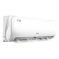 奥克斯 KFR-33GW/BpR3PQK16(B3) 变频冷暖 1匹 三级能效 壁挂式空调