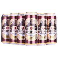  Baltika 雅士烈性啤酒  整箱装