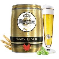 WARSTEINER/沃斯乐 黄啤酒 1x1x5000ml 桶装