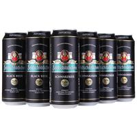  feldschlößchen/费尔德堡 德国 黑啤酒  组合装 50ml 6听