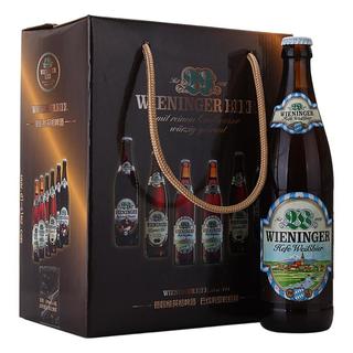  WIENINGER/维英格 全麦啤酒  礼盒装