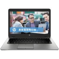HP/惠普 EliteBook精英 840 G2 商务笔记本电脑 酷睿i5-5200U 1366*768 1G独显 500GB 黑色 8GB