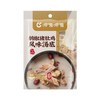 呷哺呷哺 火锅底料 180g*3袋+170g*3袋+110g*3袋+200g*3袋+260g*2袋+500g*2袋