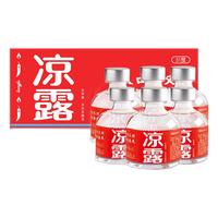  lianglu/凉露 花果香 露酒  375mL及以下 35度以下 整箱装 其它