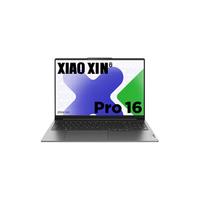 Lenovo/联想 超轻薄 笔记本电脑 有线网接口 丨锐龙R5 8G 256G高速固态 无机械硬盘 集成显卡 256GB AMDR5 60Hz 8GB