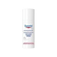  Eucerin/优色林 舒安 面霜  50g/mL