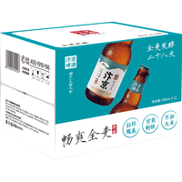 汴京 纯净原料 黄啤酒  整箱装 430mL