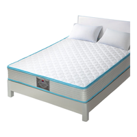 FUANNA/富安娜 可拆洗 椰棕床垫 整网弹簧 乳胶床垫 防螨款(整网弹簧+椰棕+乳胶) 15-20cm(含) 150*200cm 偏硬