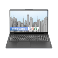 Lenovo/联想 高清屏 笔记本电脑 集成显卡 4GB