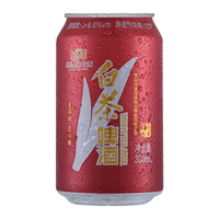 惠泉 高浓度 白茶啤酒  整箱装 330ml