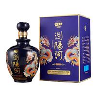 MTTD 国潮 酱香型白酒 仿皮礼箱  礼盒装 兼香型 53%vol 500mL