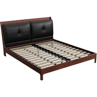  KUKA/顾家家居 头层牛皮 实木床 排骨架 鹅毛填充