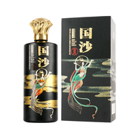 国沙 小批量勾调 酱香型白酒  礼盒装 53%vol 500mL