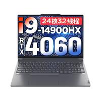 联想ThinkBook 15 超轻薄笔记本电脑 15.6英寸升级学生商用办公本 i5-1155G7 16G内存 512G固态 IPS高清全面屏 精装升级 千兆网口