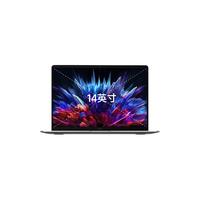  Xiaomi/小米 2.8K-120hz高刷 笔记本电脑  无机械硬盘 集成显卡 2880*1800 i7-12700H 银色 120Hz 512GB 16GB