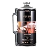 全麦芽发酵 精酿原浆啤酒  1x1x2000ml 2000ml