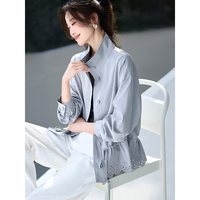 沫晗依美 女士时尚短款减龄外套