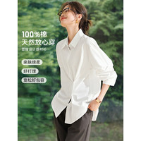 沫晗依美 女士宽松条纹衬衫 夏季新款