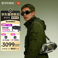 JBL 低音炮 蓝牙音箱