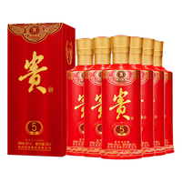 贵 酱香型白酒  箱装 53%vol 500mL