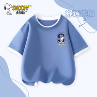 史努比 纯棉 男童T恤