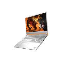 METAPHYUNI 玄派 玄机星 MetamechBook01 六代锐龙版 16.1英寸 游戏本 白昼（锐龙R7-6800H、RX 6650M XT 8G、32GB、512GB SSD、2K、IPS、165Hz）