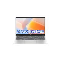  HP/惠普 轻薄办公商务 笔记本电脑  集成显卡 2560*1440 i5-1340P 60Hz