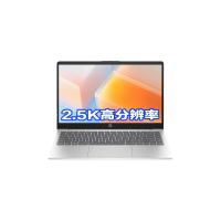 HP 惠普 星15 青春版 五代锐龙版 轻薄本 银色（锐龙R5-5625U、核芯显卡、16GB、512GB SSD、1080P、IPS、60Hz）