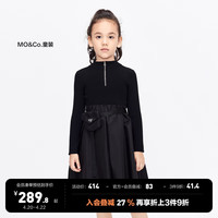 Little MO&CO. 附腰包 little moco童装24春装女童拉链半高领长袖针织连衣裙 黑色 120/60