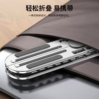 浩酷 笔记本电脑支架电脑支撑架托架桌面电脑增高架散热器折叠便携式悬空立式调节平板手提升降底座办公专用