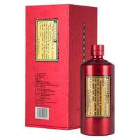 小糊涂仙 典藏 2020版 52%vol 浓香型白酒 500ml*2瓶 礼盒装