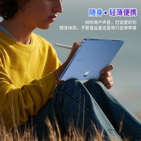 电脑Surface二合一平板笔记本电脑 14英寸3K级触摸屏 商务轻薄本窄边框高清