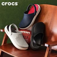 crocs 舒乐 洞洞鞋 209964