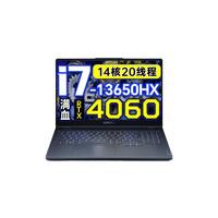 LEGION 联想拯救者 Y9000P 2022款 十二代酷睿版 16.0英寸 游戏本 钛晶灰（酷睿i9-12900H、RTX 3060 6G、16GB、1TB SSD、2.5K、IPS、165Hz）