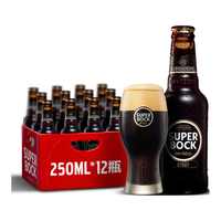SUPER BOCK 超级波克 黑啤酒 250ml*12瓶